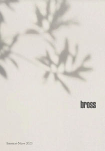 Catalogo brossinteriornews2025