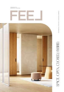 Catalogo ferrerolegnofeel2024