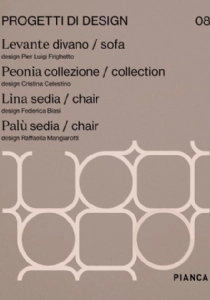 Catalogo piancaprogettididesign08