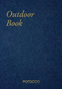 Catalogo potoccocataloghioutdoorbook2025consumer