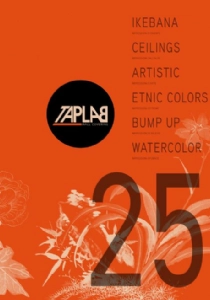 Catalogo taplabcatalogo2025